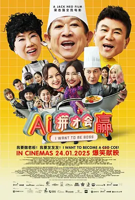国产成人综合久久综合