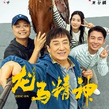 国产成人综合久久综合